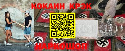 шишки Чебоксары