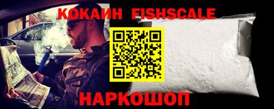 шишки Чебоксары