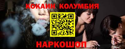 альфа пвп Чебаркуль