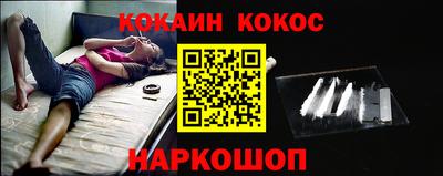 шишки Чебоксары