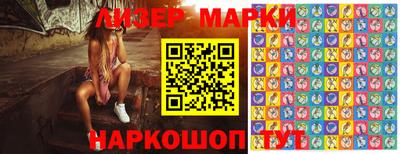 мефедрон мука Чапаевск