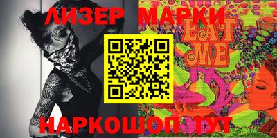 мефедрон мука Чапаевск