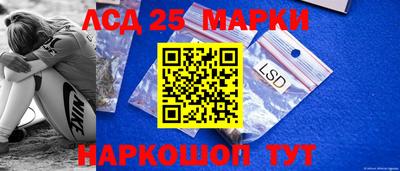 альфа пвп Чебаркуль
