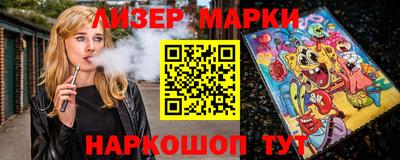 шишки Чебоксары