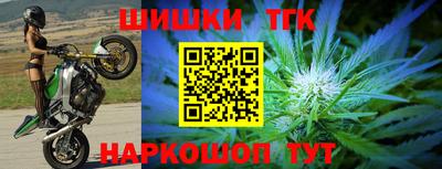 альфа пвп Чебаркуль