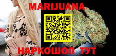 мефедрон мука Чапаевск