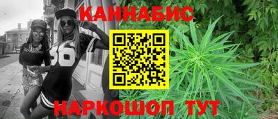 мефедрон мука Чапаевск