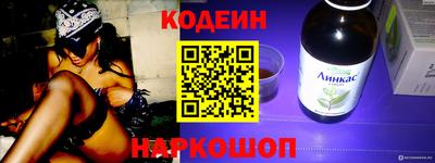шишки Чебоксары