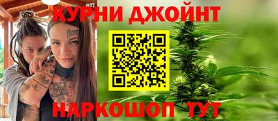 шишки Чебоксары