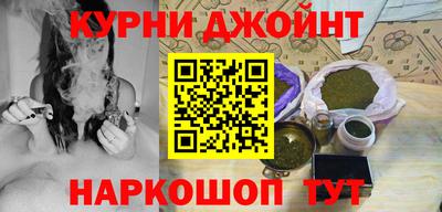 мефедрон мука Чапаевск