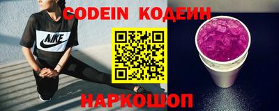 мефедрон мука Чапаевск