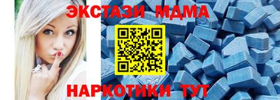 шишки Чебоксары