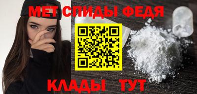 шишки Чебоксары