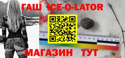 шишки Чебоксары