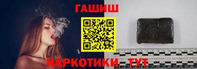 мефедрон мука Чапаевск